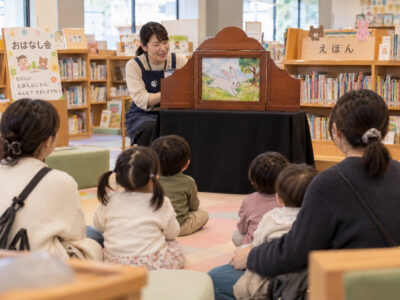 星見図書館で親子読み聞かせ会を開催します