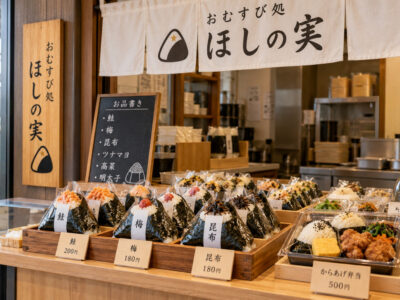 星見駅周辺でおすすめのテイクアウト店5選